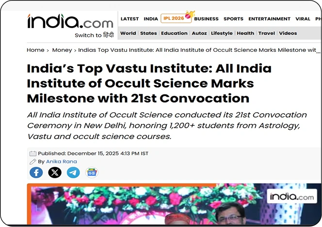 India.com article